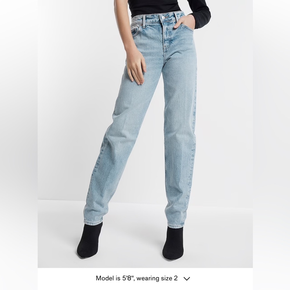 Express- Mid Rise Light Wash Jeans (2 short)